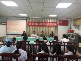 clip_image004.jpg 442239657150296836